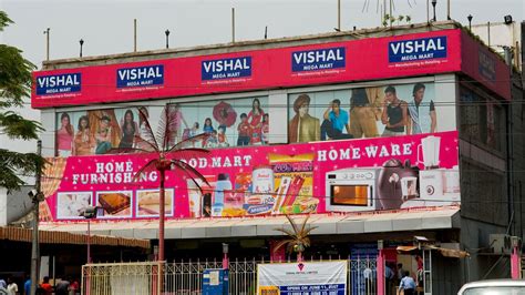 vishal mart